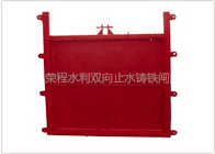 �p��ֹˮ�T�F�l�T