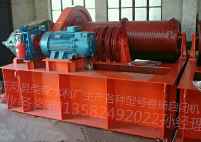 ���N��̖��P���]�C