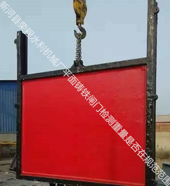 ...</p>]]></description>
    <pubDate><![CDATA[2025/12/17 16:40:43]]></pubDate>
    <category><![CDATA[���a܇�g]]></category>
    <author><![CDATA[�s��ˮ��]]></author>
</item>
<item>
    <title>�T�F�l�Tُ�I��S�Ҷ��ڿ͑���Ҫ֪��</title>
    <link>http://m.ldlawfirm.com.cn/lc/News/924.html</link>
    <description><![CDATA[�T�F�l�T ُ�I��S�Ҷ��ڿ͑���Ҫ֪����Щע������أ�С���������g���bҪ��o��ҷ������£� 
<p>1.�T�F�l�T�����bǰһ��Ҫ�z���l�T�����ͳߴ���A�����ڝ���ˮ��Y�����A���ÿ׿ڣ��Ƿ���������A���ÿ׿����ܳߴ��횴����l�T�������ܳߴ�20���מ��ˡ�</p>
<p>1�� �l�T���bǰ�����ȴ_��ˮ������Ȼ����У���l�T�יM����ƽ������_�߶�λ�ã��l�T�יM����ƽ���횸��ںӵף������ף�ƽ��0.5�מ��ˣ��Է�ˮ���ě_������ʯ�^����ɳ���sľ��Ư����_�M�l�T�יM��ۃȣ�����l�T�����½�������λ�ã�Ӱ�ֹˮЧ����</p><p align="cent...]]></description>
    <pubDate><![CDATA[2025/12/17 16:40:43]]></pubDate>
    <category><![CDATA[���a܇�g]]></category>
    <author><![CDATA[�s��ˮ��]]></author>
</item>
<item>
    <title>ֹˮ�õ��T�F�l�T</title>
    <link>http://m.ldlawfirm.com.cn/lc/News/923.html</link>
    <description><![CDATA[<p>&nbsp;ֹˮ�O���T�F�l�T�ǹ�˾���a��20��N�l�T�е�һ�N���|�l�T���V��������ˮ��ˮ늡��������O���oˮ��ˮ��ˮ�a��B���r��ˮ �� ���O�ȹ��̡���Ҫ���l���l�塢�������o�]б�F���㲿���M�ɡ���˷�������T���P�g��ȱ�c���l���l��ȫ�����T�F�M�ɣ������l�������ϙM�����M������ֱ������ֱ���M�ɡ��������졢�\ݔ�����b���㣬�l��һ��������С��߶���r�����ײ���ƴ�b�M�ɡ�</p>
<p align=